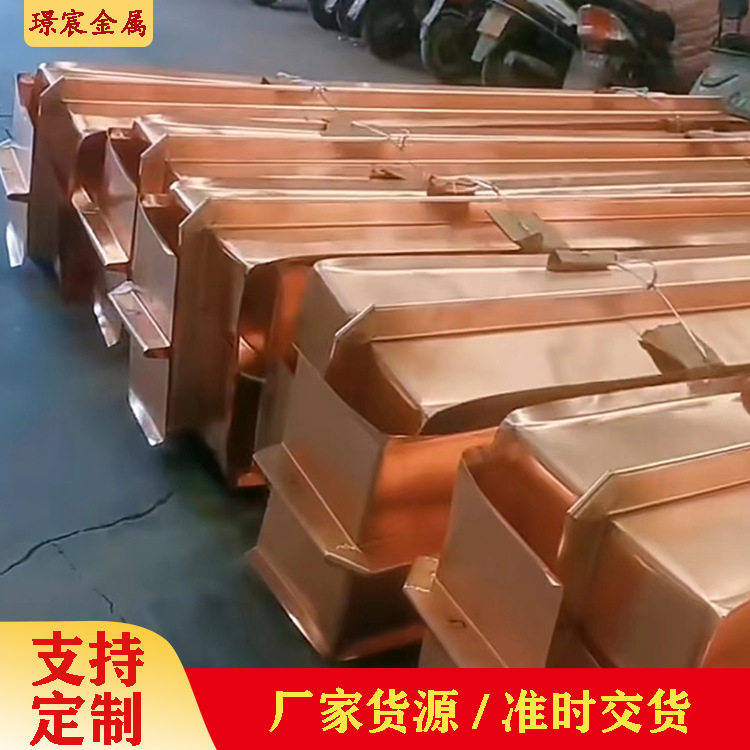 止水紫铜片止水铜片紫铜止水铜板紫铜带T2紫铜国标铜止水厂家直销
