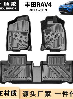 TPE脚垫适用于丰田RAV42014-2019右肽右舵汽车脚垫耐磨防水垫