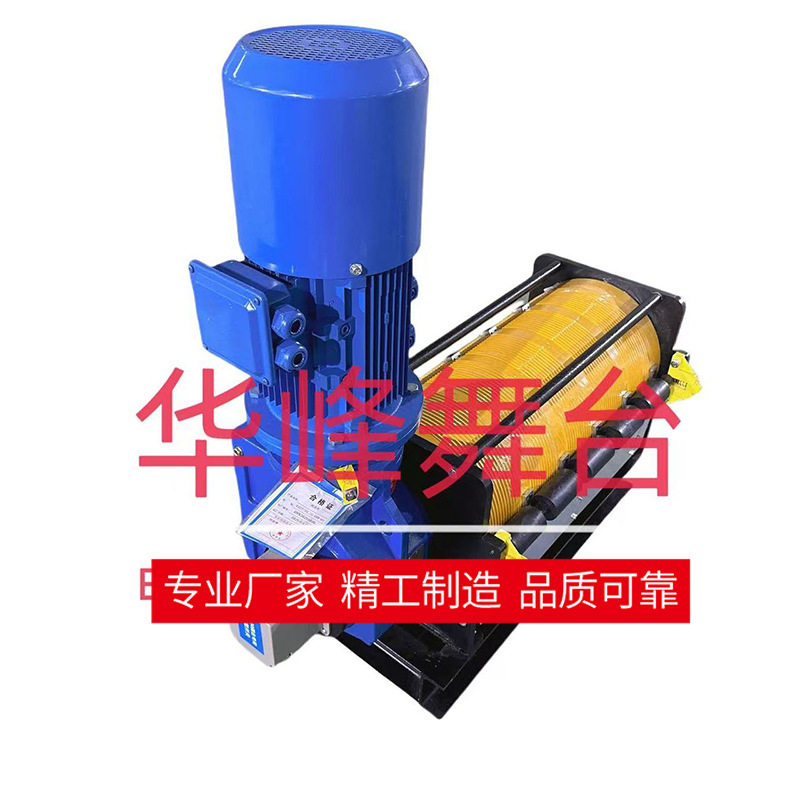 一字排绳吊杆机大卷筒吊杆机舞台机械卷筒式舞台吊杆机