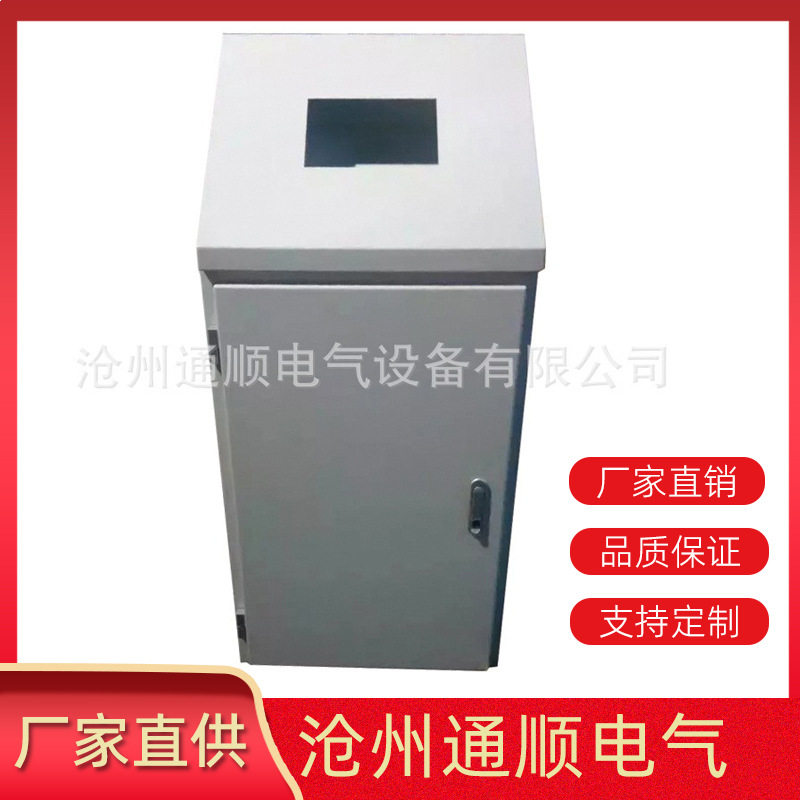 机箱加工钣金制作不锈钢外壳加工
