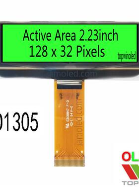 2.23寸oled液晶屏2.2寸绿光UG-2832ASGCG012.3英寸绿色