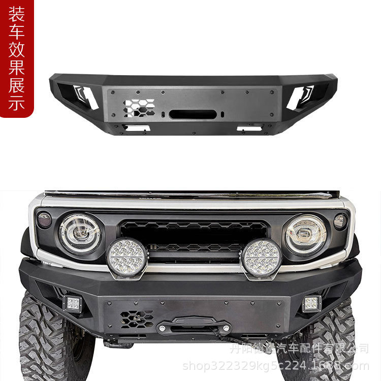 跨境汽车保险杠适用于19-25JB74新款吉姆尼JIMNY前杠改装前保险杠