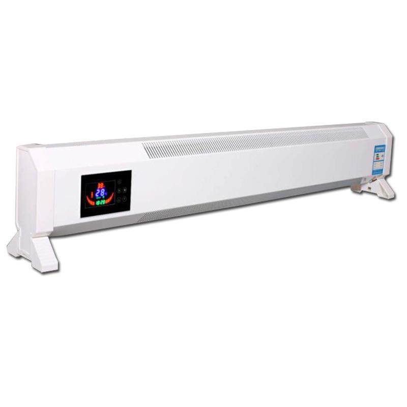 科浦电取暖器家用踢脚线电暖气石墨烯电暖器踢脚线电暖器,纺织面料/辅料/配套,纺织机械配件,淘宝优惠券,粉丝福利购,淘宝优惠卷