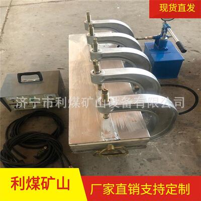 可搬式轻型硫化修补设备LBD-1型、LBD-2型防爆修补器