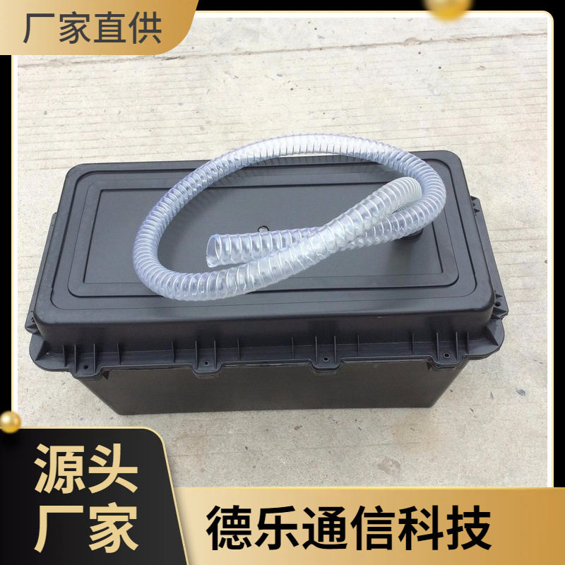 蓄电池防水箱12V38AH12V100AH12v150AH12V200AH地埋箱电瓶箱