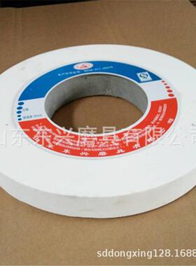 46目400x50x203东兴磨具陶瓷砂轮烧结白刚玉砂轮