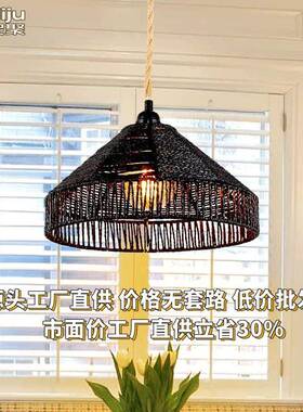 家用简约吸顶灯北欧餐厅吊灯装饰照明黑色棕色白色led吸灯吊灯