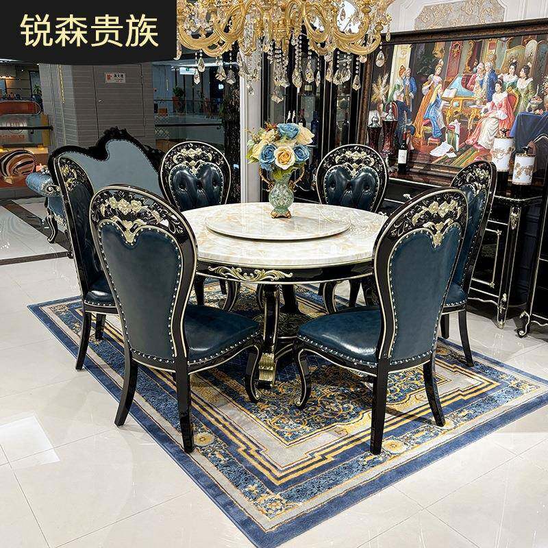 法式圆餐桌餐椅组合欧式实木饭桌黑檀色奢华餐厅6人大理石桌子