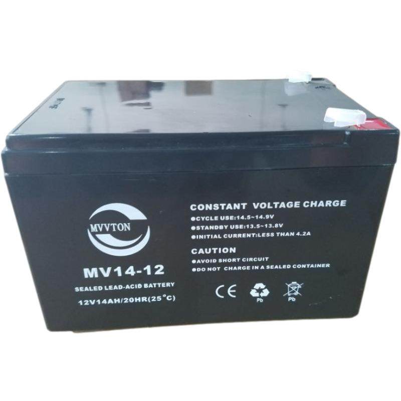 12V14AH铅电瓶拉杆音箱电池免维护蓄电池可充电,机械设备,其他机械设备,淘宝优惠券,粉丝福利购,淘宝优惠卷