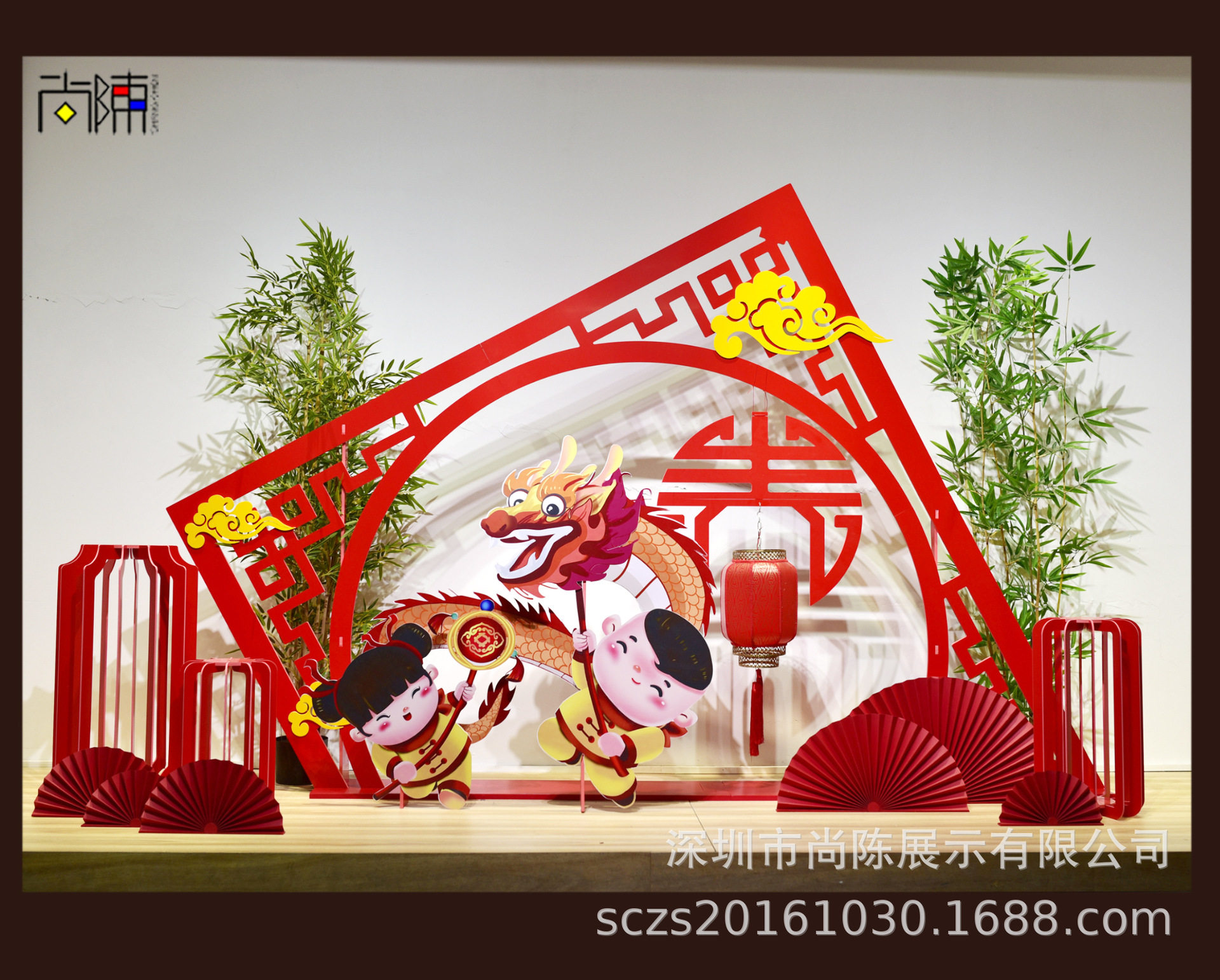 新年春节福字挂件中国红格栅拱门橱窗布置道具商场展示美陈屏风