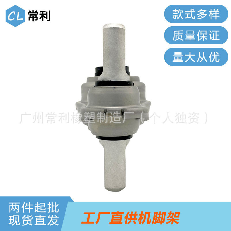 跨境热卖汽车配件适用福特机脚胶1772400900适用于2042400600