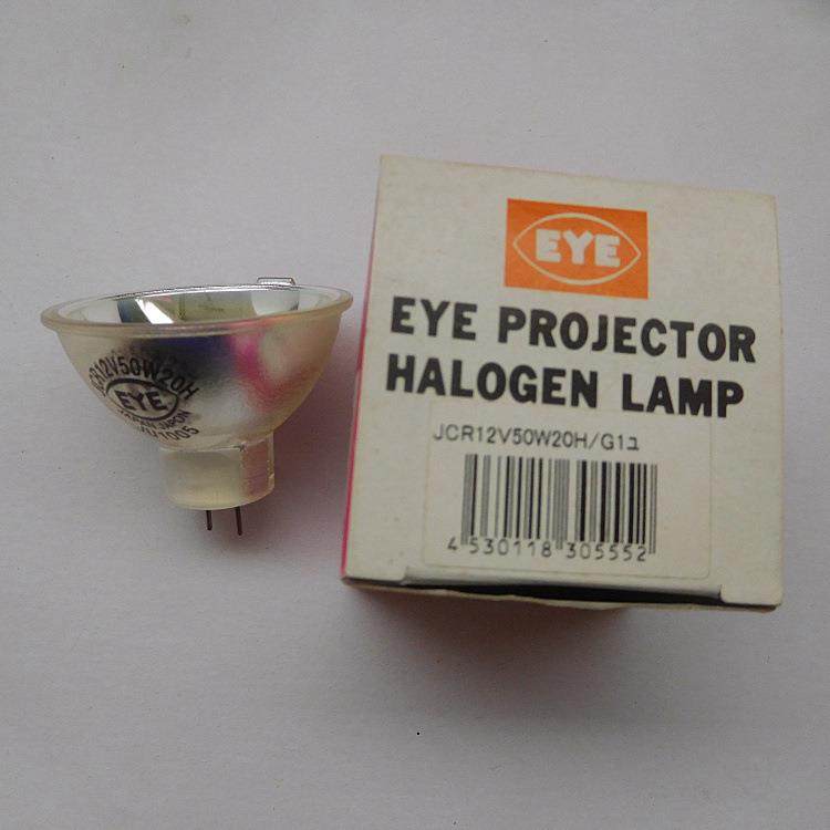 岩崎EYEJCR12V50W20H/G1长寿命卤素灯杯SMT贴片机灯杯JAPAN,机械设备,其他机械设备,淘宝优惠券,粉丝福利购,淘宝优惠卷