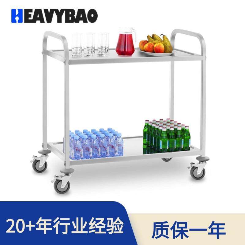 恒丽宝二层不锈钢餐车酒店餐厅送餐车推车酒水服务车不锈钢餐车,纺织面料/辅料/配套,纺织机械配件,淘宝优惠券,粉丝福利购,淘宝优惠卷