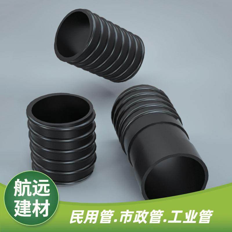 公元永高HDPE克拉管聚乙烯缠绕结构壁管大口径PE螺旋排水排污管,纺织面料/辅料/配套,纺织机械配件,淘宝优惠券,粉丝福利购,淘宝优惠卷