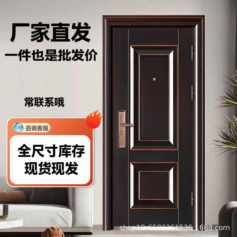家用隔音安全门带气窗防盗门工程宿舍学校出租屋安置房门现货