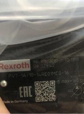 PV7-1X/40-71RE37MC5-08力士乐rexroth先导式叶片泵