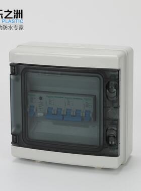 光伏汇流箱HA工业低压防水户外配电箱家用空气开关盒明装强电箱