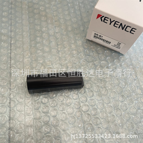 SR-CG14SR-G100SR-B1SR-HL1SR-LR1SR-PU1SR-UB1