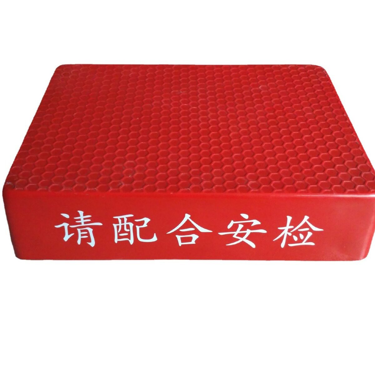 安检站台玻璃钢安检台机场安检台火车站安检台监狱安检台