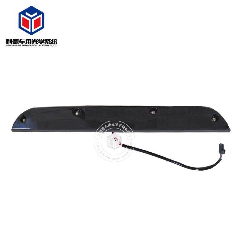 高位刹车灯熏黑透明两款灯罩可供选择适用于15-16F150,纺织面料/辅料/配套,纺织机械配件,淘宝优惠券,粉丝福利购,淘宝优惠卷