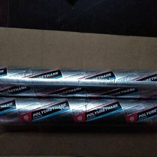 回天8955高性能聚氨酯胶汽车挡风玻璃粘接剂密封胶600ML胶水黑色