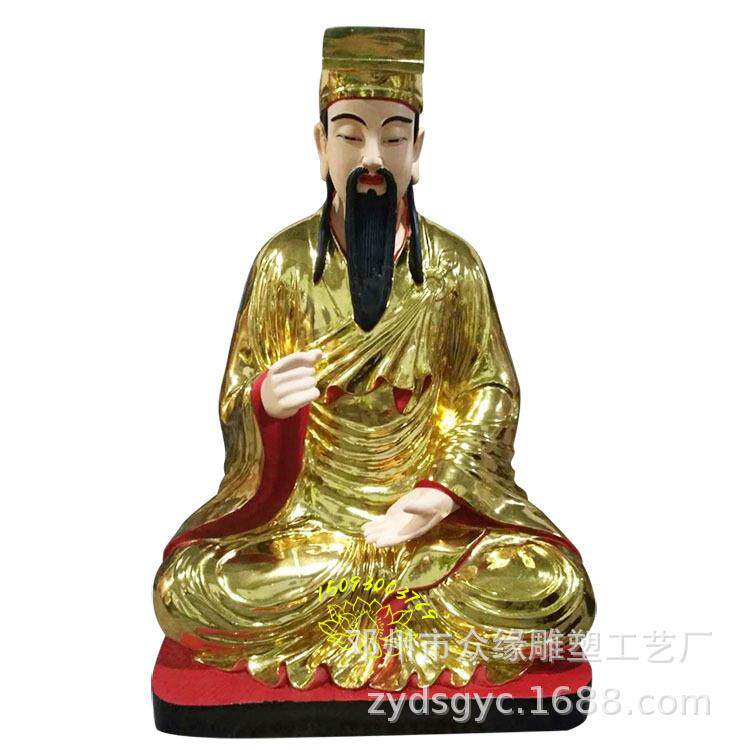 八仙人物神像摆件剑祖吕洞宾树脂彩绘描金神像价格品质保障