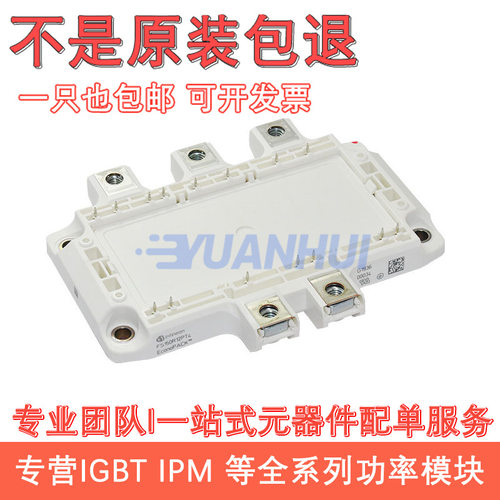 FS3L400R12PT4_B26FS150R12PT4FS200R12PT4FS100R17PT4