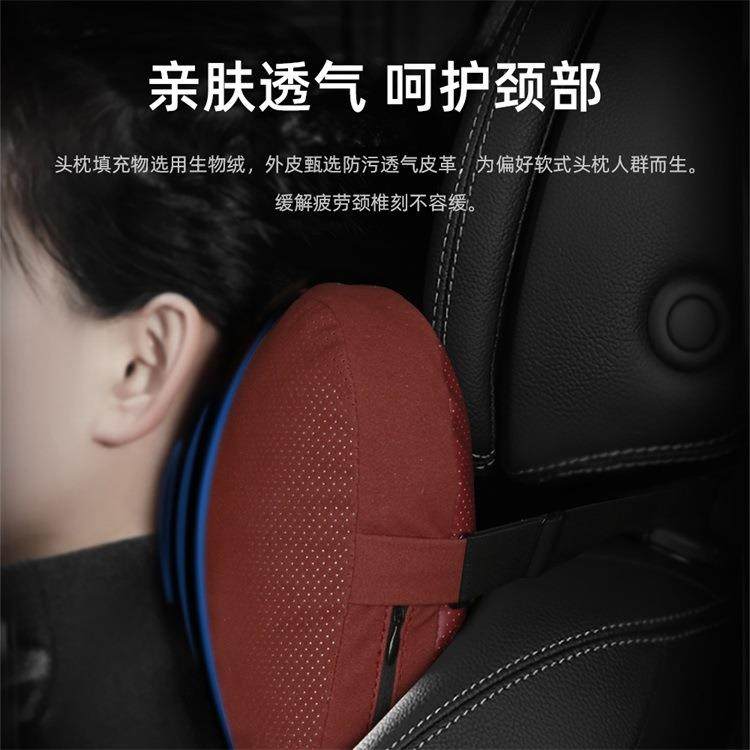 适用汽车头枕车用座椅护颈枕翻毛皮防污皮双面用枕头车载靠枕四季,纺织面料/辅料/配套,纺织机械配件,淘宝优惠券,粉丝福利购,淘宝优惠卷
