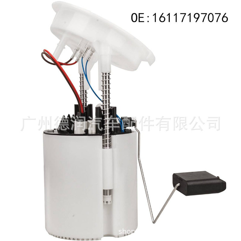 适用宝马燃油箱汽油泵总成1611719707616147163297