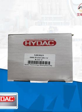 Hydac贺德克0660R010ON/-V过滤器滤芯