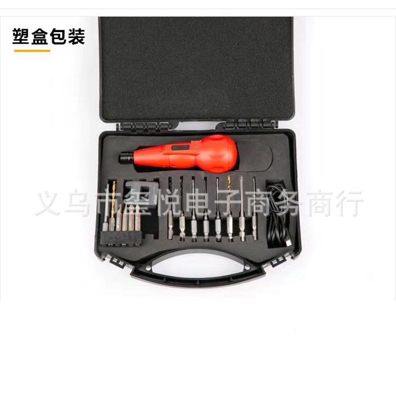 新品小型电动螺丝批手动电动一体电螺丝刀充电式螺丝刀直柄螺丝批