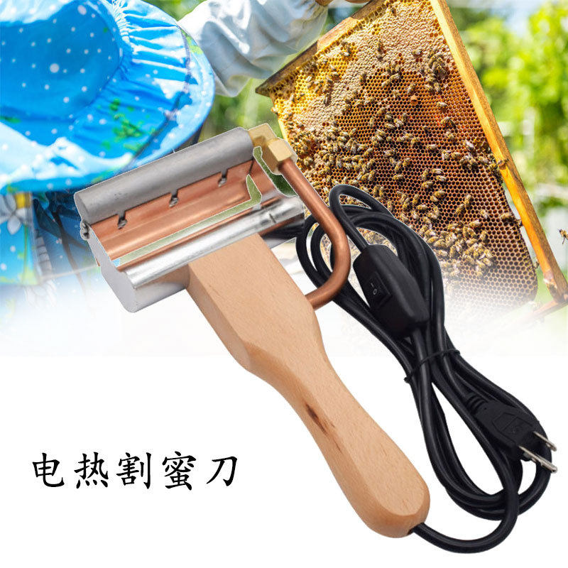 亚马逊蜂具批发蜂箱起刮刀电热割蜜刀电热刮蜜刀电热割蜜叉