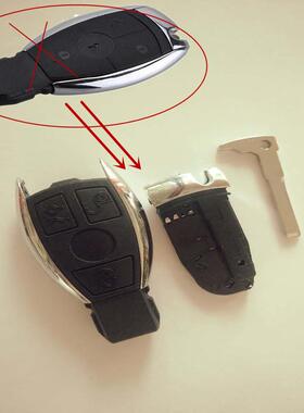 适用于奔驰3键智能卡钥匙壳奔驰S级ML300ML350GL350GL450等