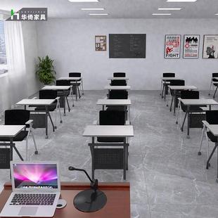 折叠培训桌多功能条形移动长条桌会议桌阅览桌侧翻办公翻版阅览桌