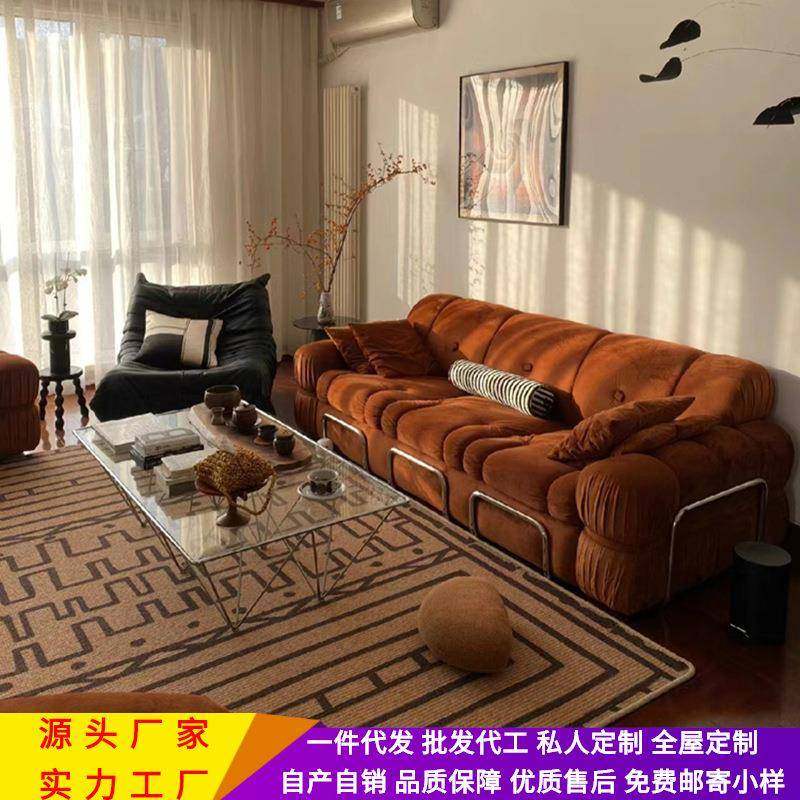 中古风vintage焦糖色钢牙沙发客厅设计师民宿经典复古布艺三人位,纺织面料/辅料/配套,纺织机械配件,淘宝优惠券,粉丝福利购,淘宝优惠卷