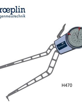 KROEPLIN零件内孔测量机械式内测卡规H470