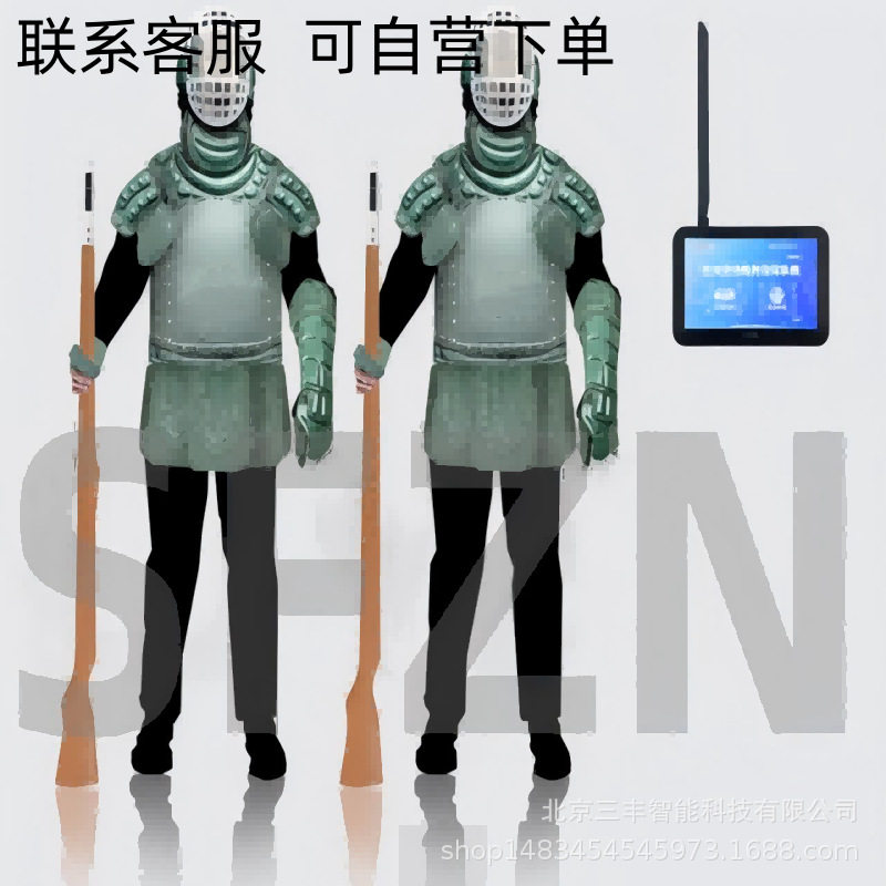 刺杀考核系统刺杀训练考评系统模拟刺杀对抗系统拼刺对抗训练器材