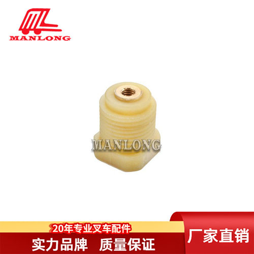 适用力至优电动叉车配件FB接线柱(长条)24200-66340