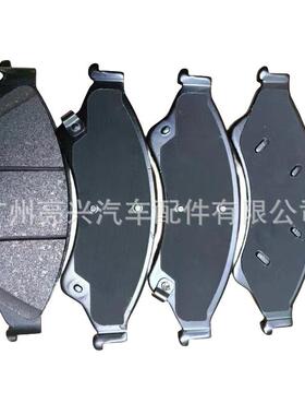 AB3Z-2V001AUCYR-3323-ZA适用于福特FORDRANGER刹车片刹车皮