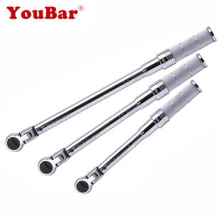 扭矩扳手 机械式 YouBar优霸JM F全金属棘轮头部可转动15°预置式