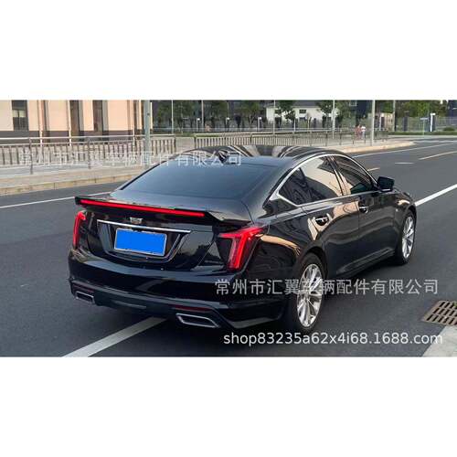 适用于凯迪拉克CT5流光尾翼改装原厂带漆装饰外观专用配件