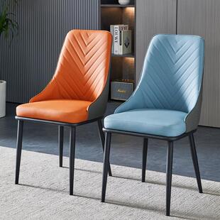 椅子轻奢简约现代椅北欧餐厅酒店软包凳子皮革靠背椅极简家用餐椅