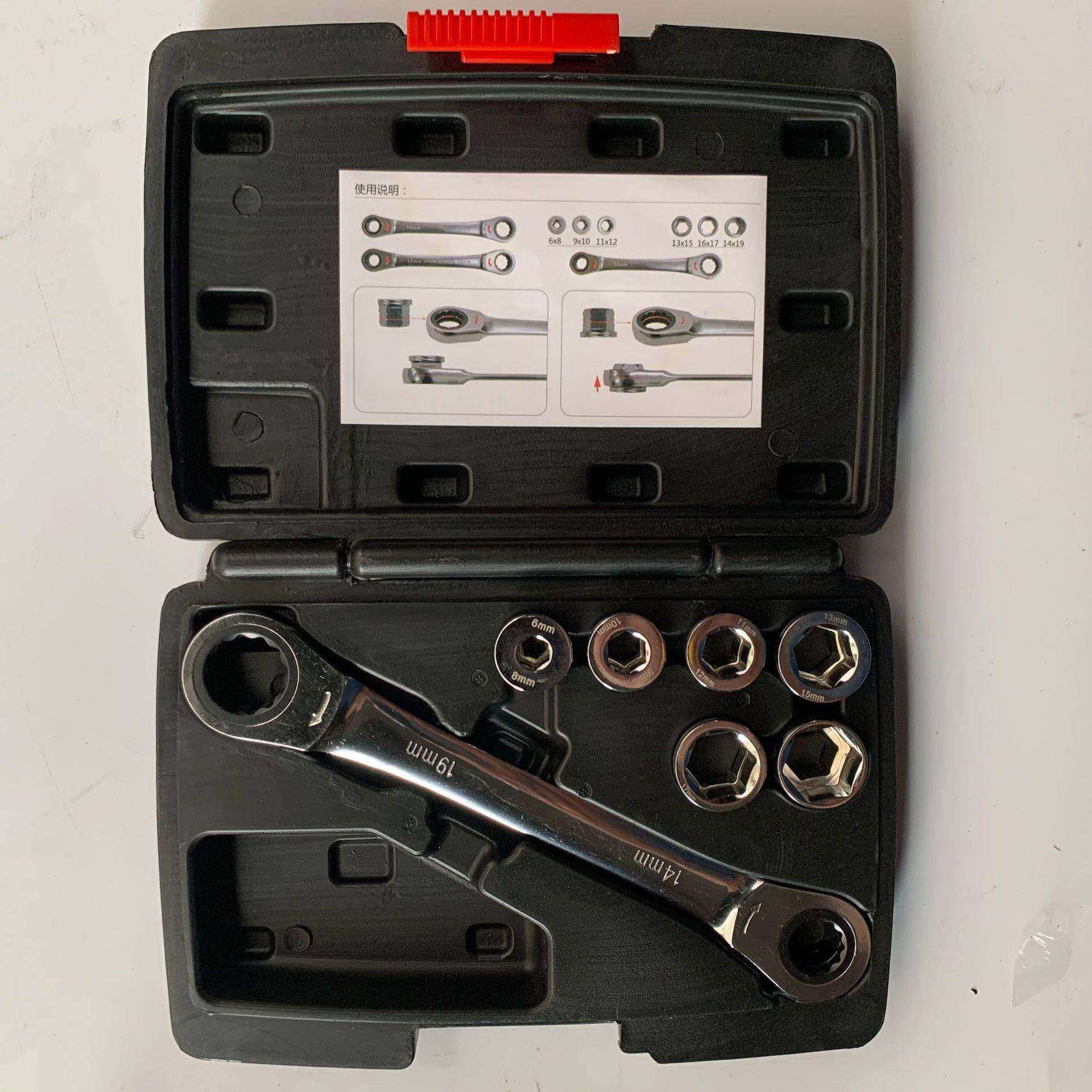 棘轮扳手套筒12合一棘轮扳手小中大飞汽机修工具组套,纺织面料/辅料/配套,纺织机械配件,淘宝优惠券,粉丝福利购,淘宝优惠卷