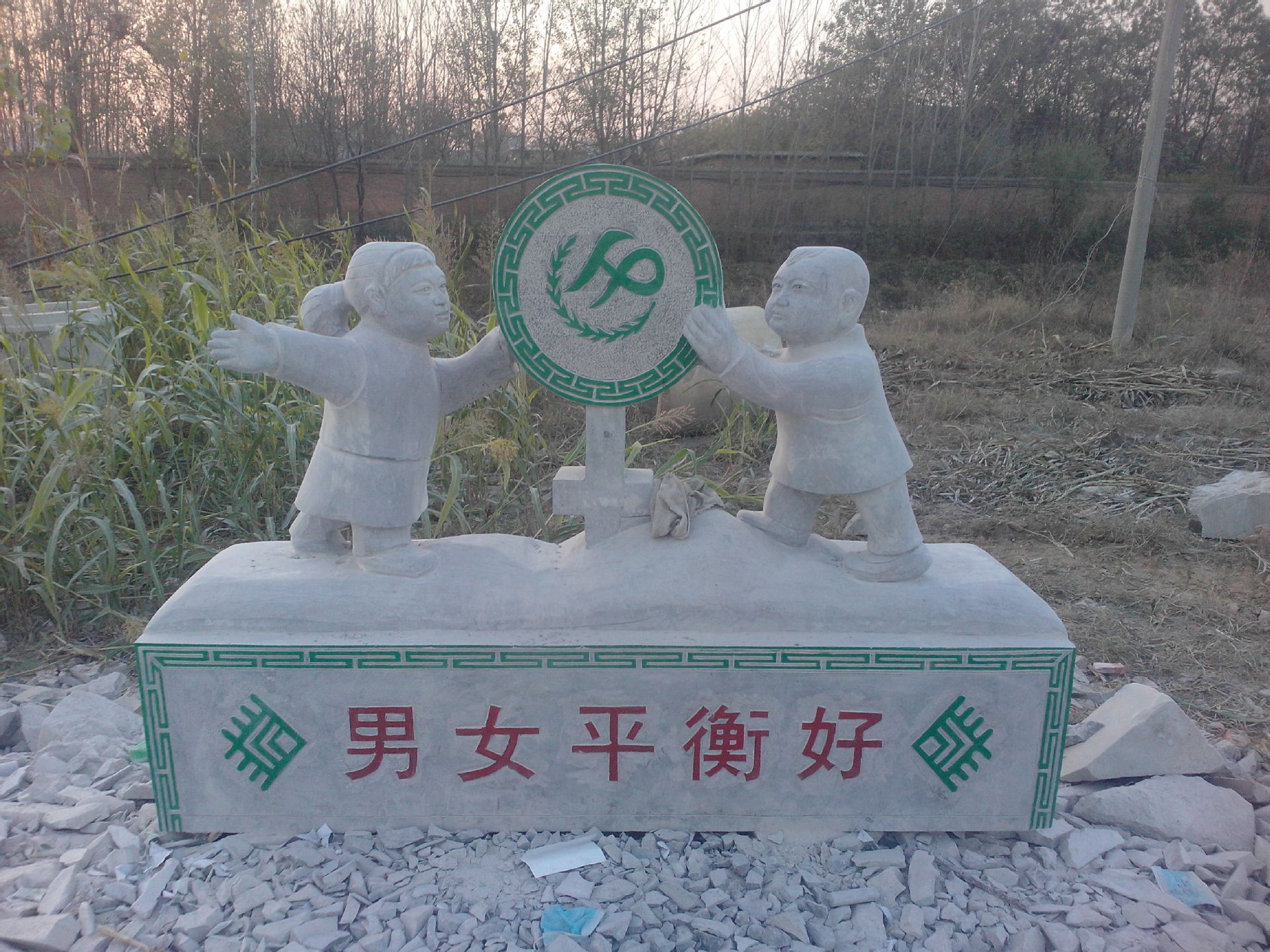 山东嘉祥石雕厂家供应加工石雕牌坊 龙柱牌坊 异形石雕