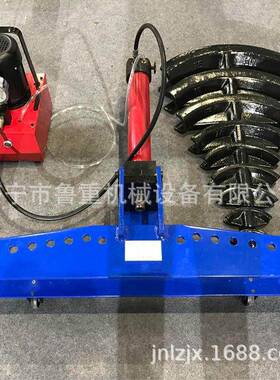 SWG-2手动液压弯管机2寸手动弯管机认购金