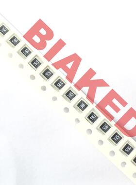 贴片电阻天二CR1210J7R5P0512105%7R57.5R5000=1盘一口价