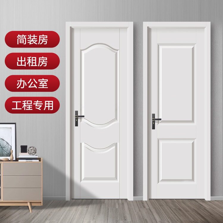 白色现货免漆门卧室门家用生态门室内门工程出租实木门套装门