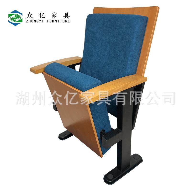 礼堂椅排椅会议椅子剧院椅教室阶梯椅报告厅椅音乐室椅轻便舒适,机械设备,其他机械设备,淘宝优惠券,粉丝福利购,淘宝优惠卷