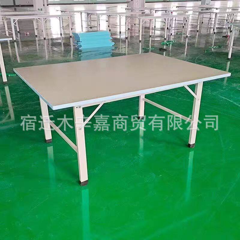 服装厂车间工作台光滑裁剪桌打包台检验桌查货台打包桌子打样台