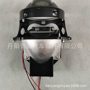 智耀M3双光LED透镜单灯杯LED透镜3寸海五孔位